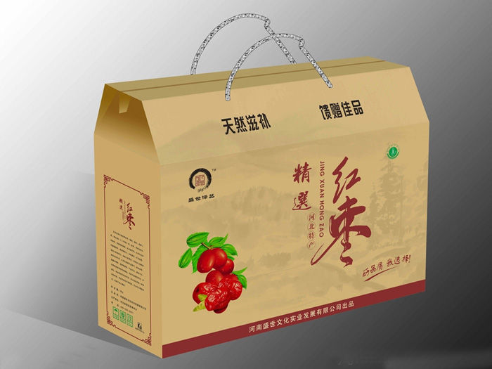 牛皮纸箱在包装行业中的应用分析与展望