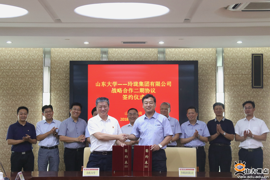 玲珑纸业包装